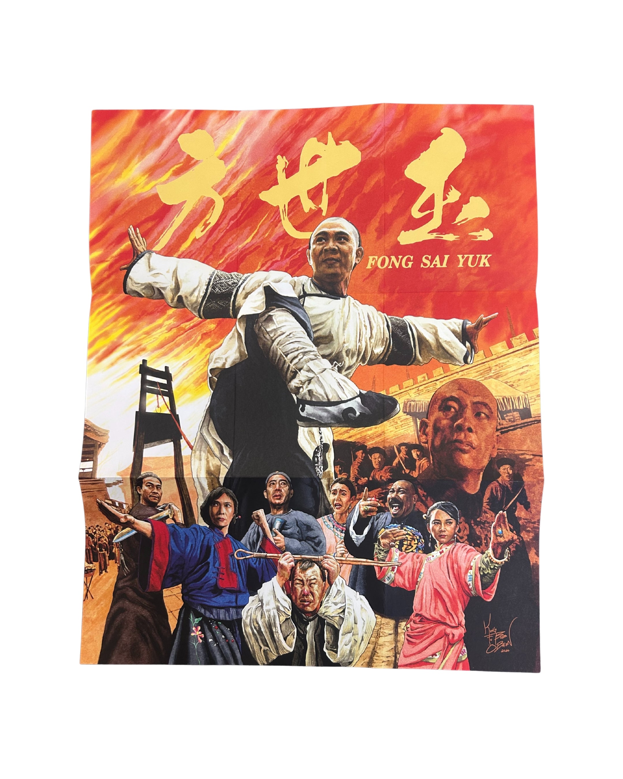 The Legend of Fong Sai Yuk II - Poster