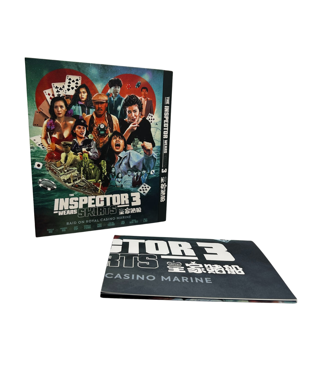 The Inspector Wears Skirts 3 - Bundle