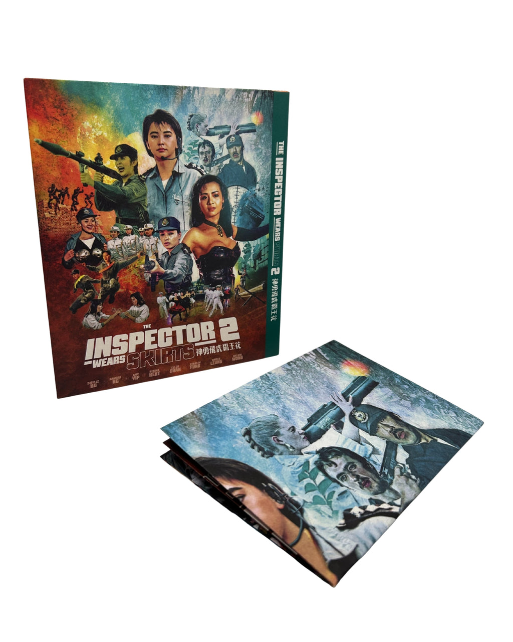 The Inspector Wears Skirts 2 - Bundle
