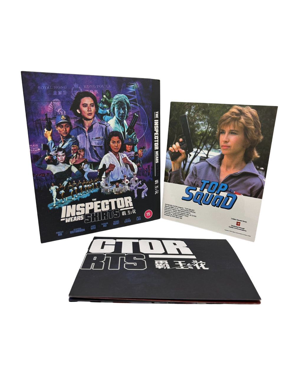 The Inspector Wears Skirts - Bundle