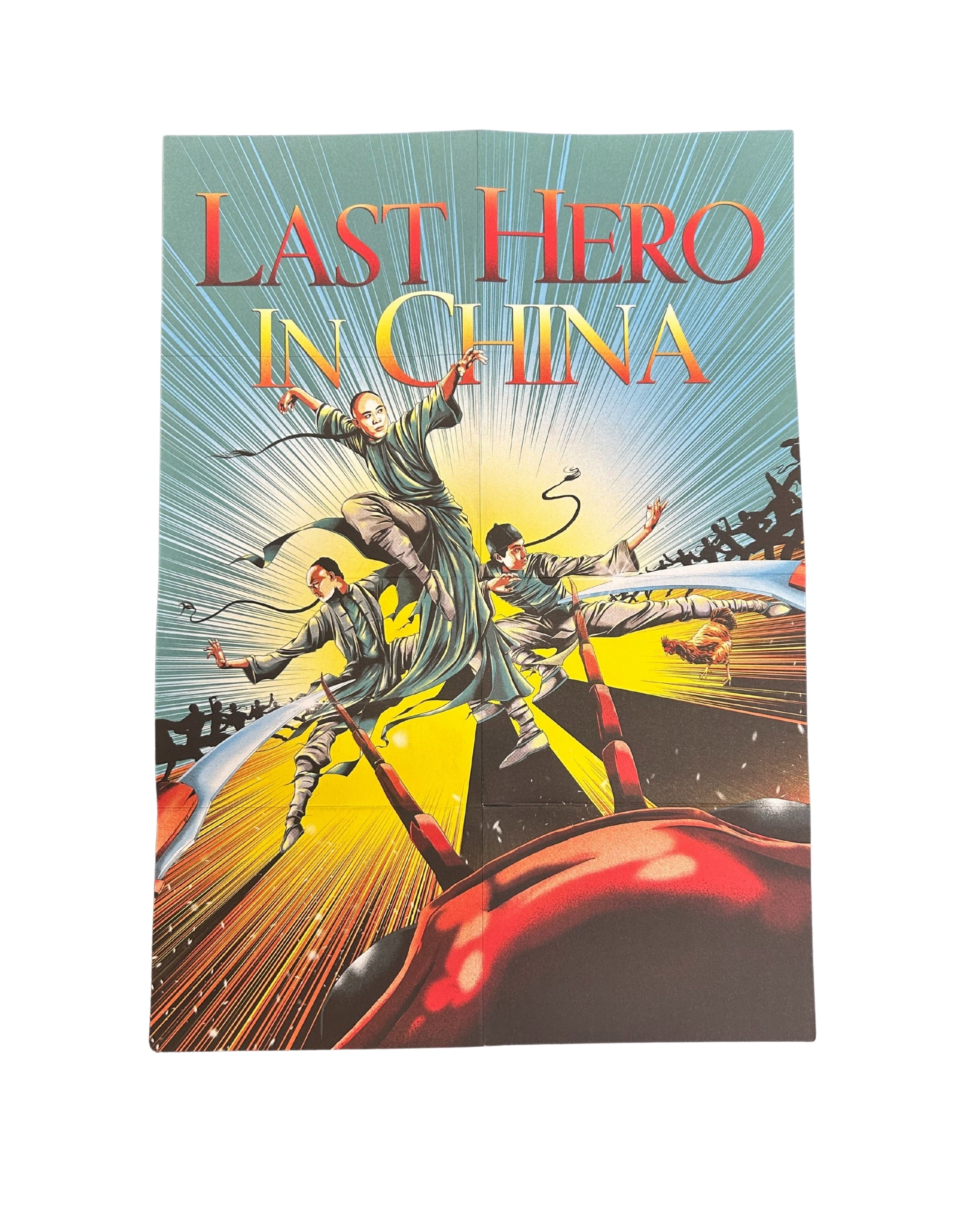 Last Hero in China - Poster