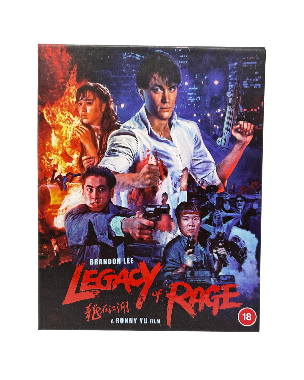 Legacy of Rage - Bundle