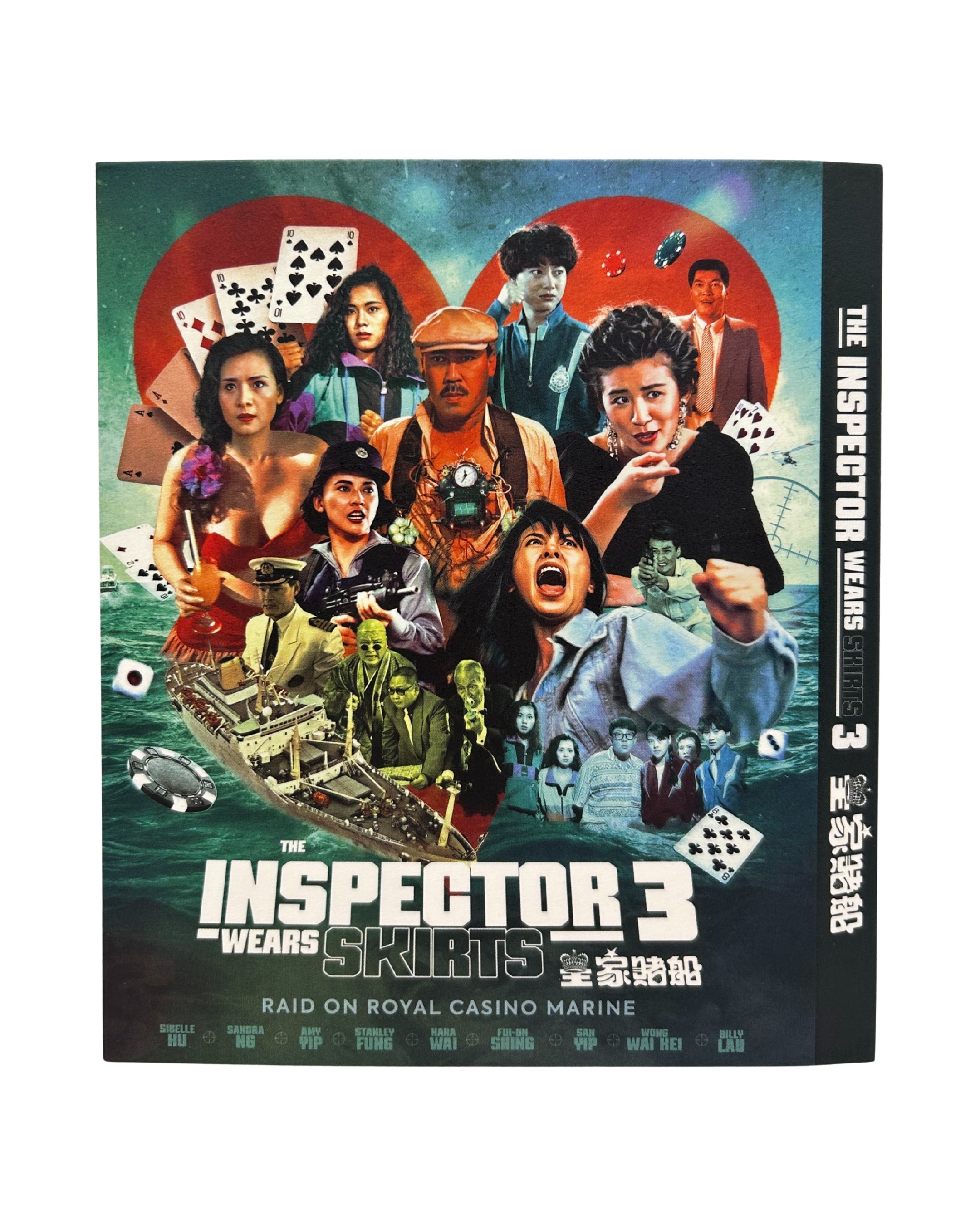 The Inspector Wears Skirts 3 - Bundle