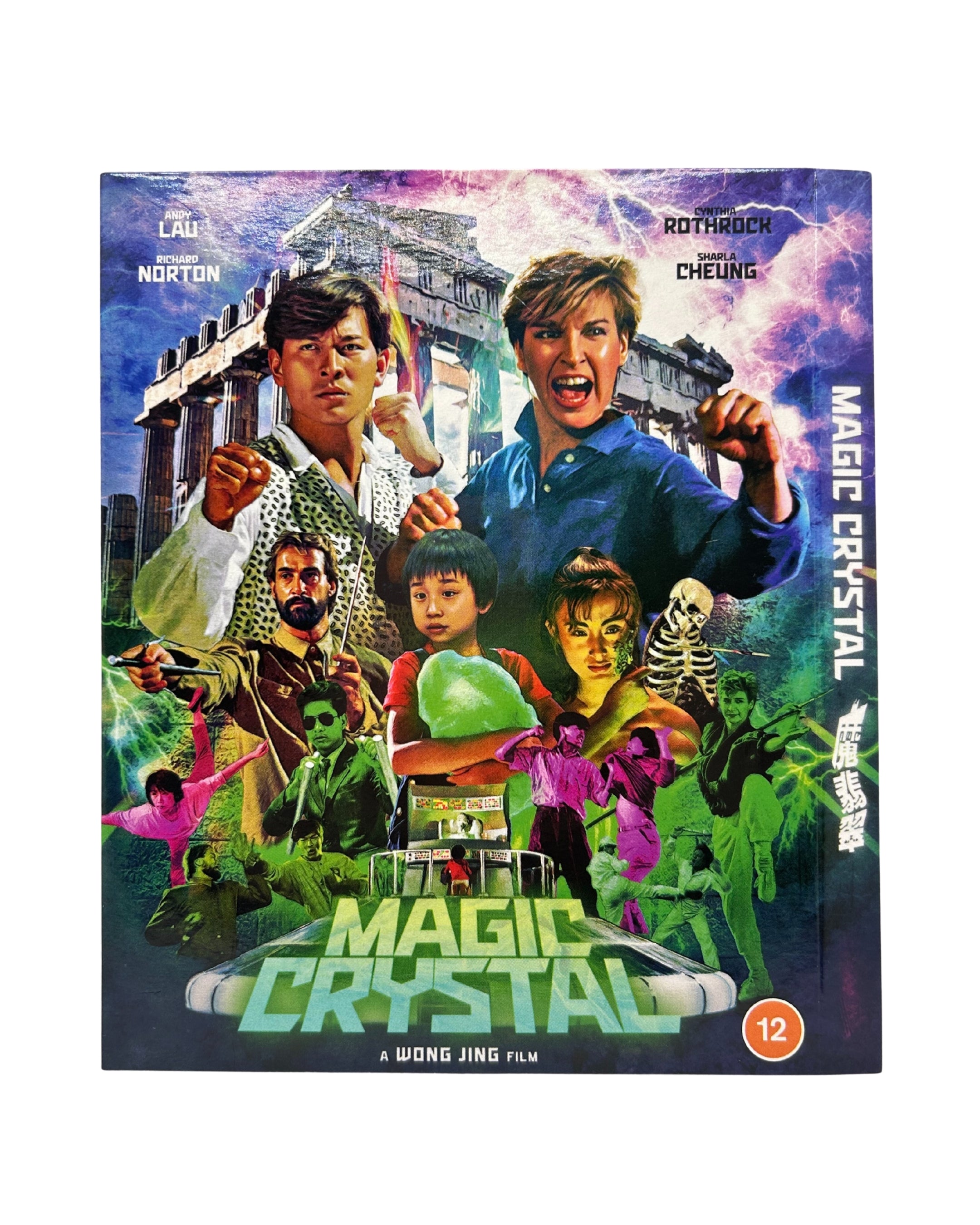 Magic Crystal - Bundle