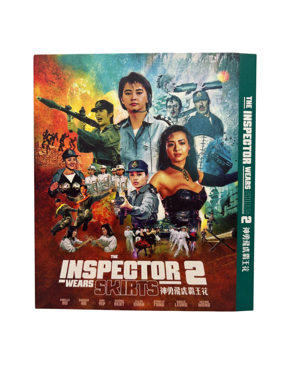 The Inspector Wears Skirts 2 - Bundle