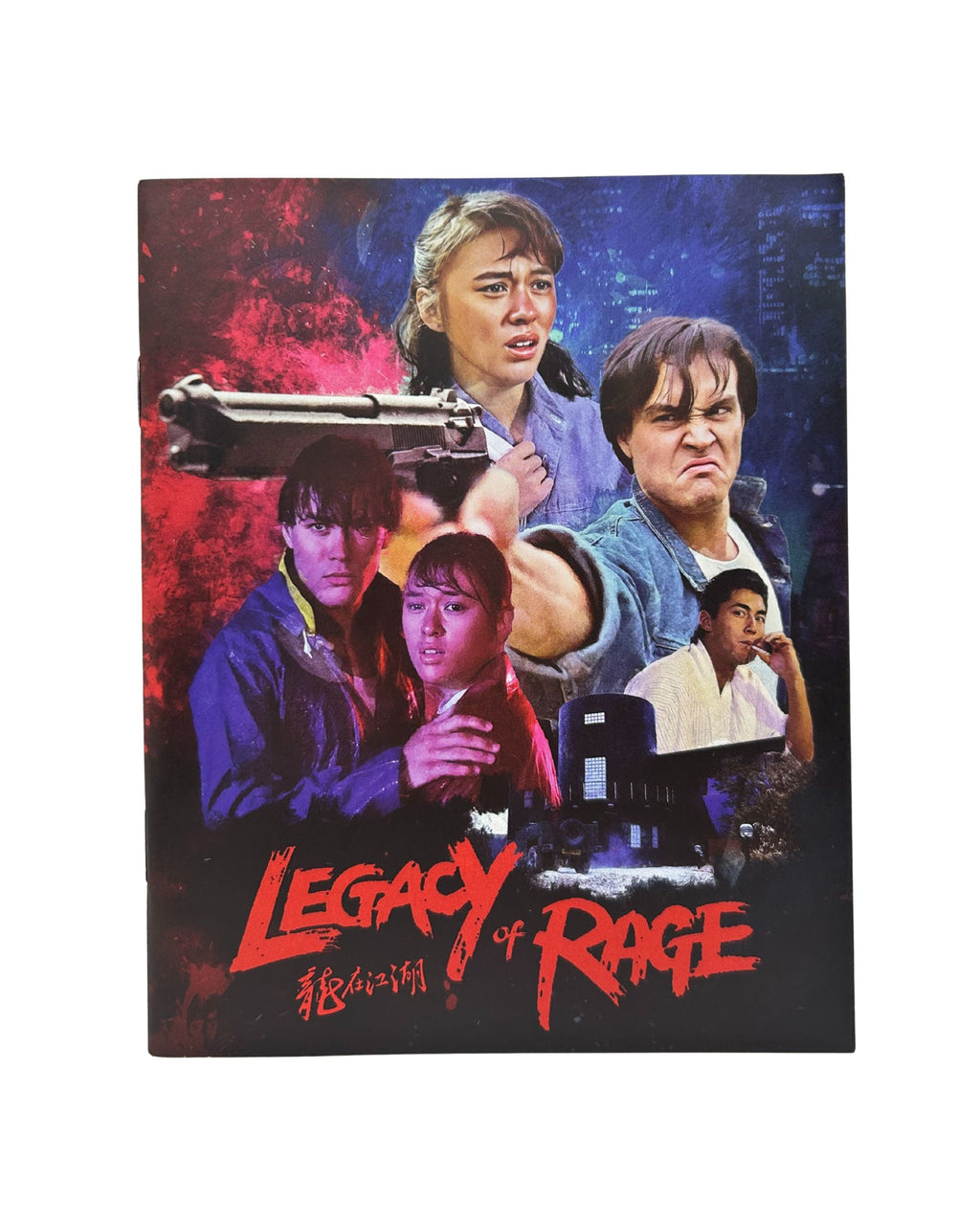 Legacy of Rage - Bundle