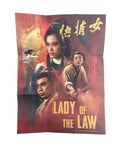 Lady of the Law - Poster