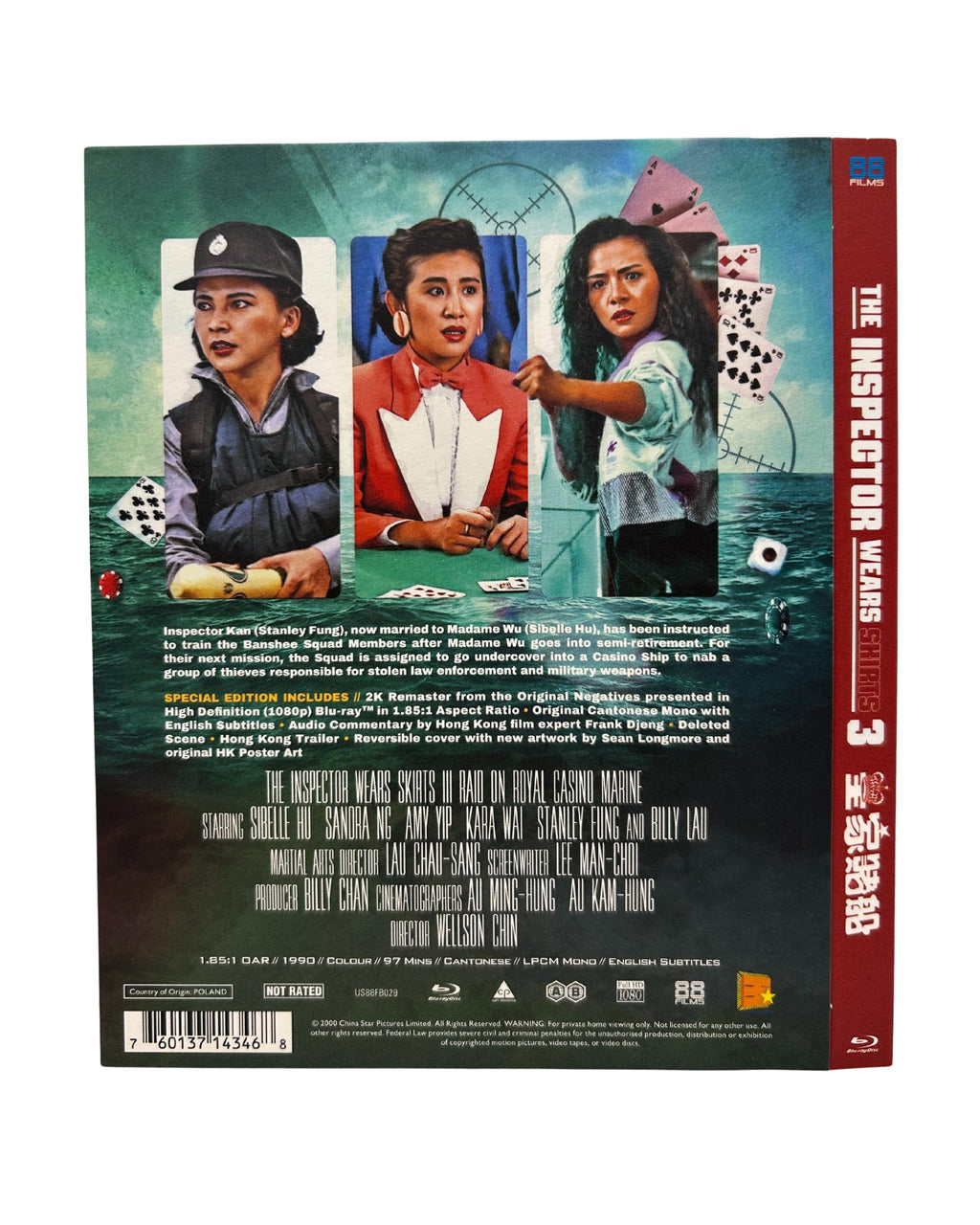 The Inspector Wears Skirts 3 - Bundle