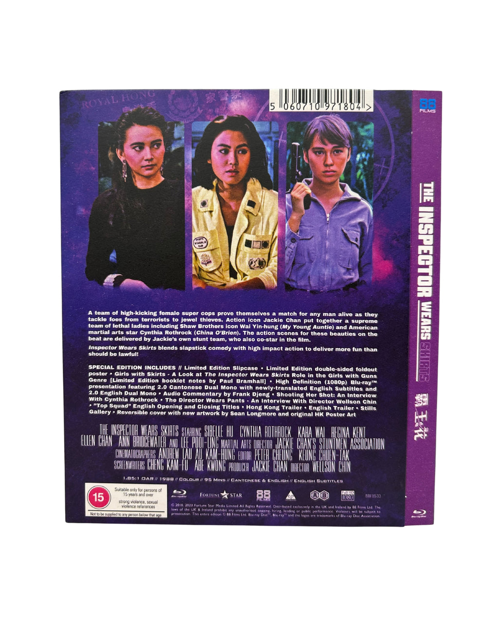 The Inspector Wears Skirts - Bundle