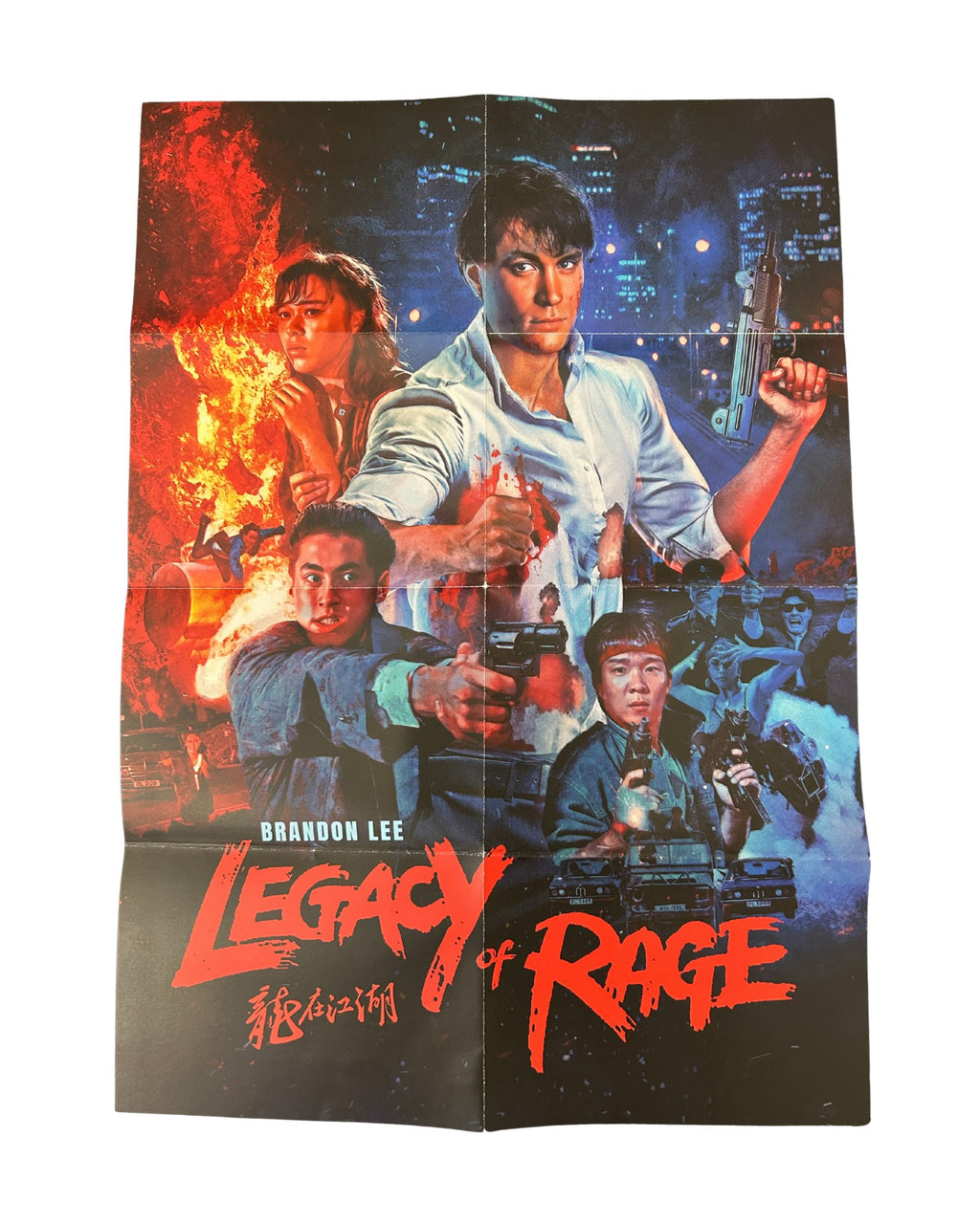 Legacy of Rage - Bundle