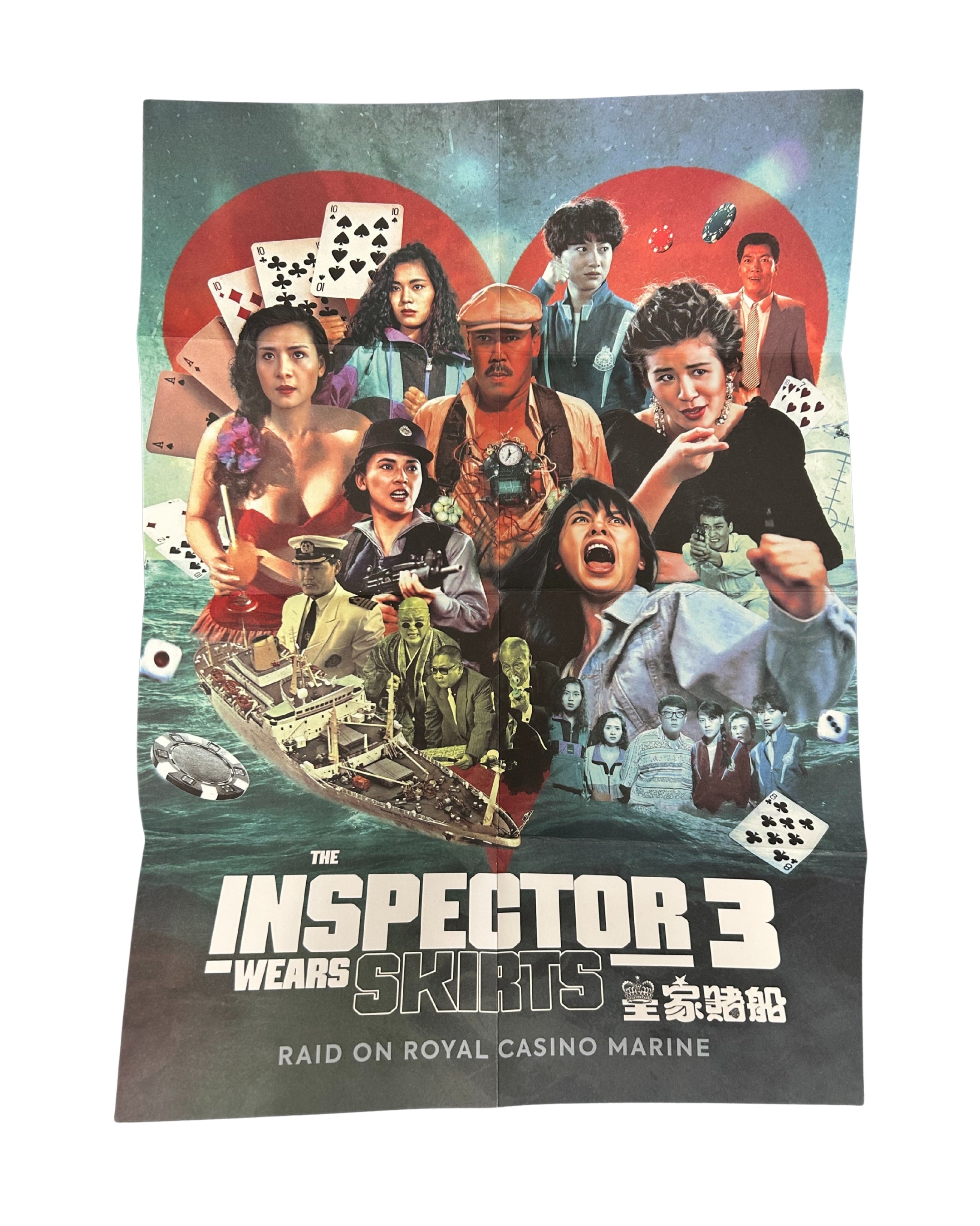 The Inspector Wears Skirts 3 - Bundle