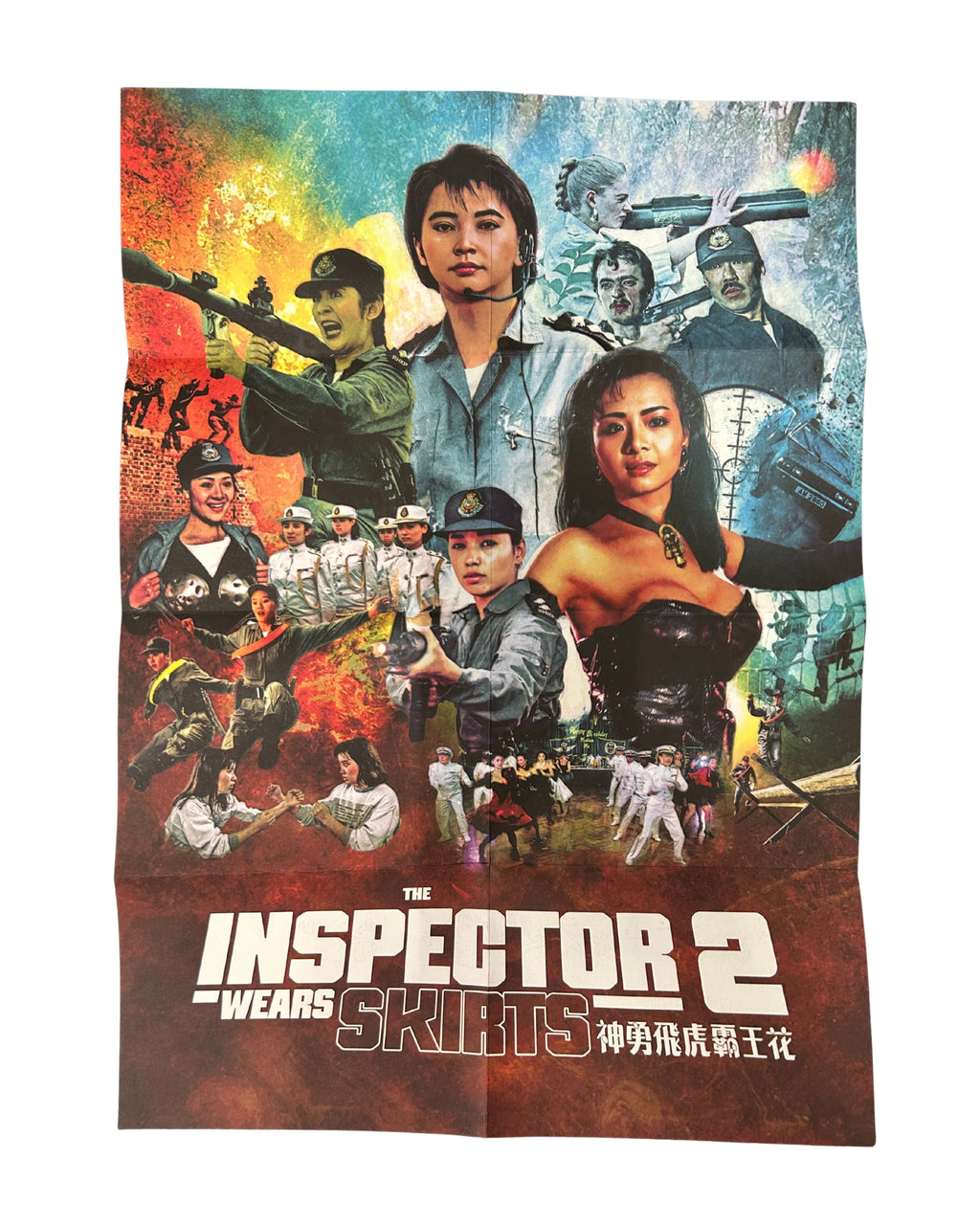 The Inspector Wears Skirts 2 - Bundle