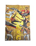 The Flag of Iron - Poster