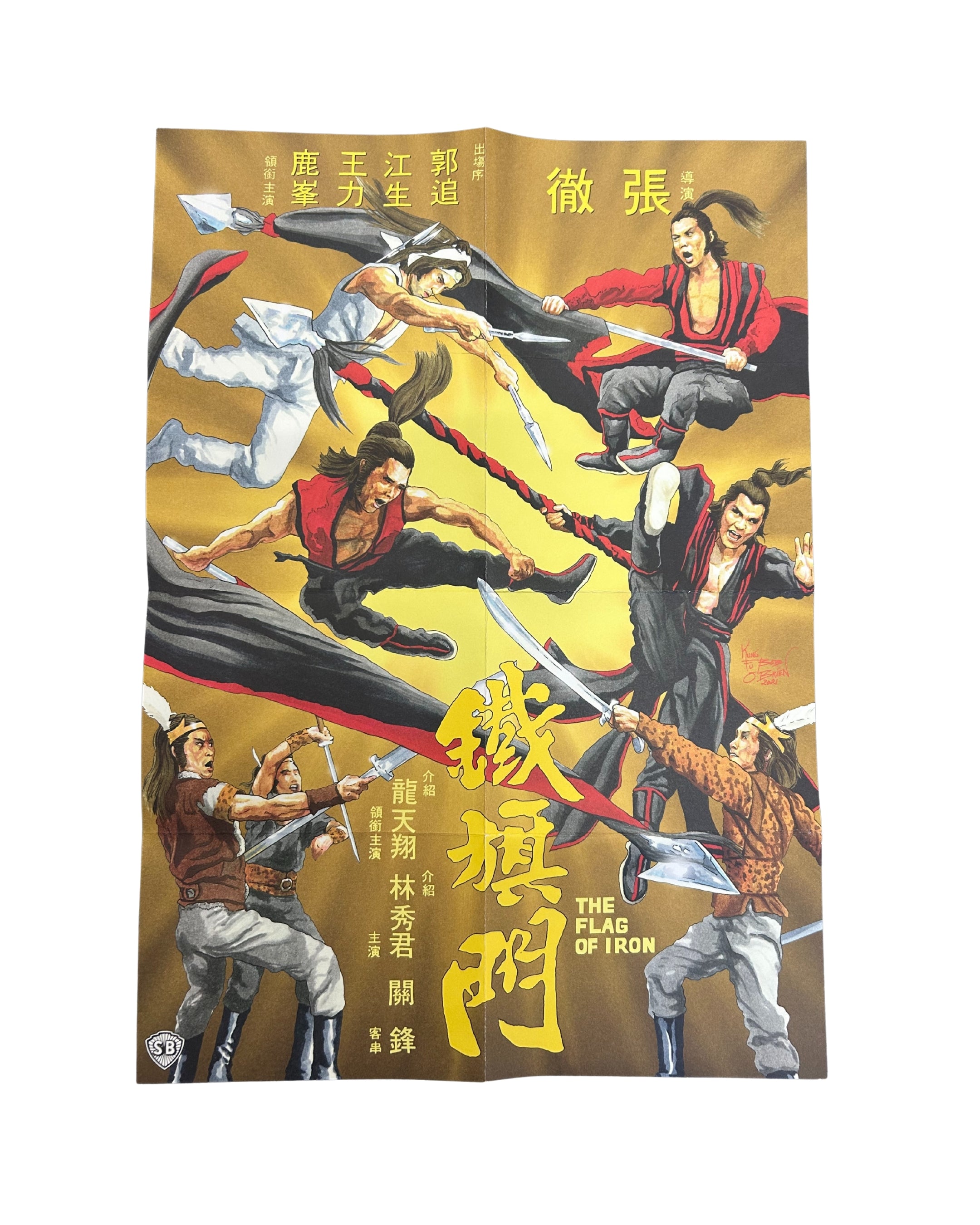 The Flag of Iron - Poster