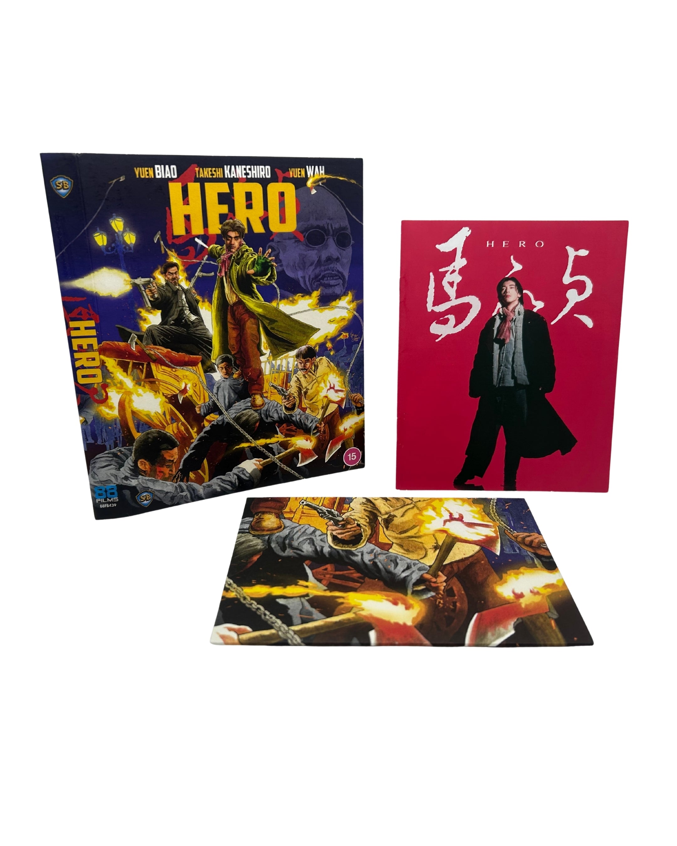 Hero - Bundle