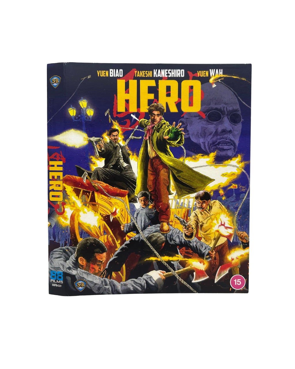 Hero - Bundle