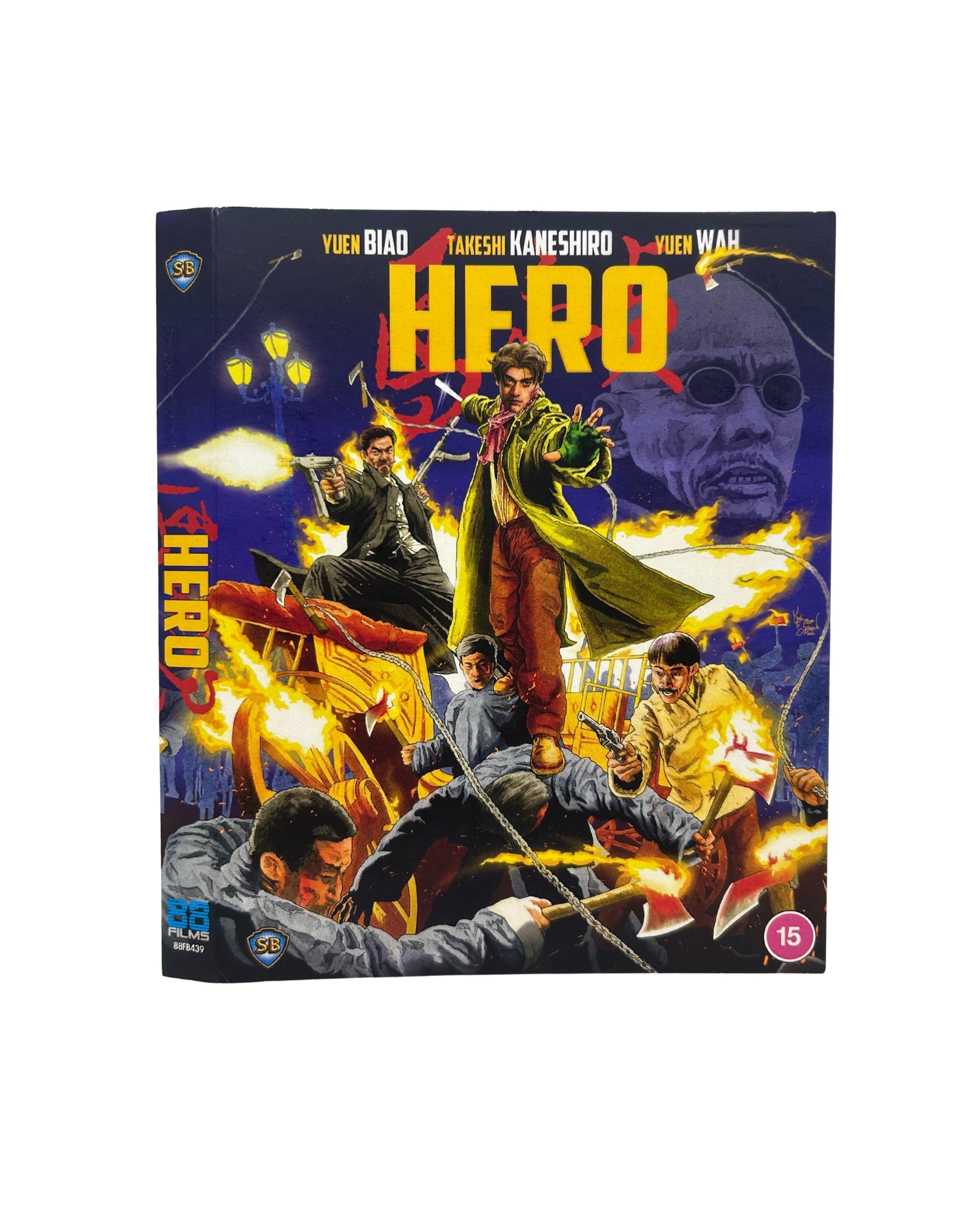 Hero - Bundle