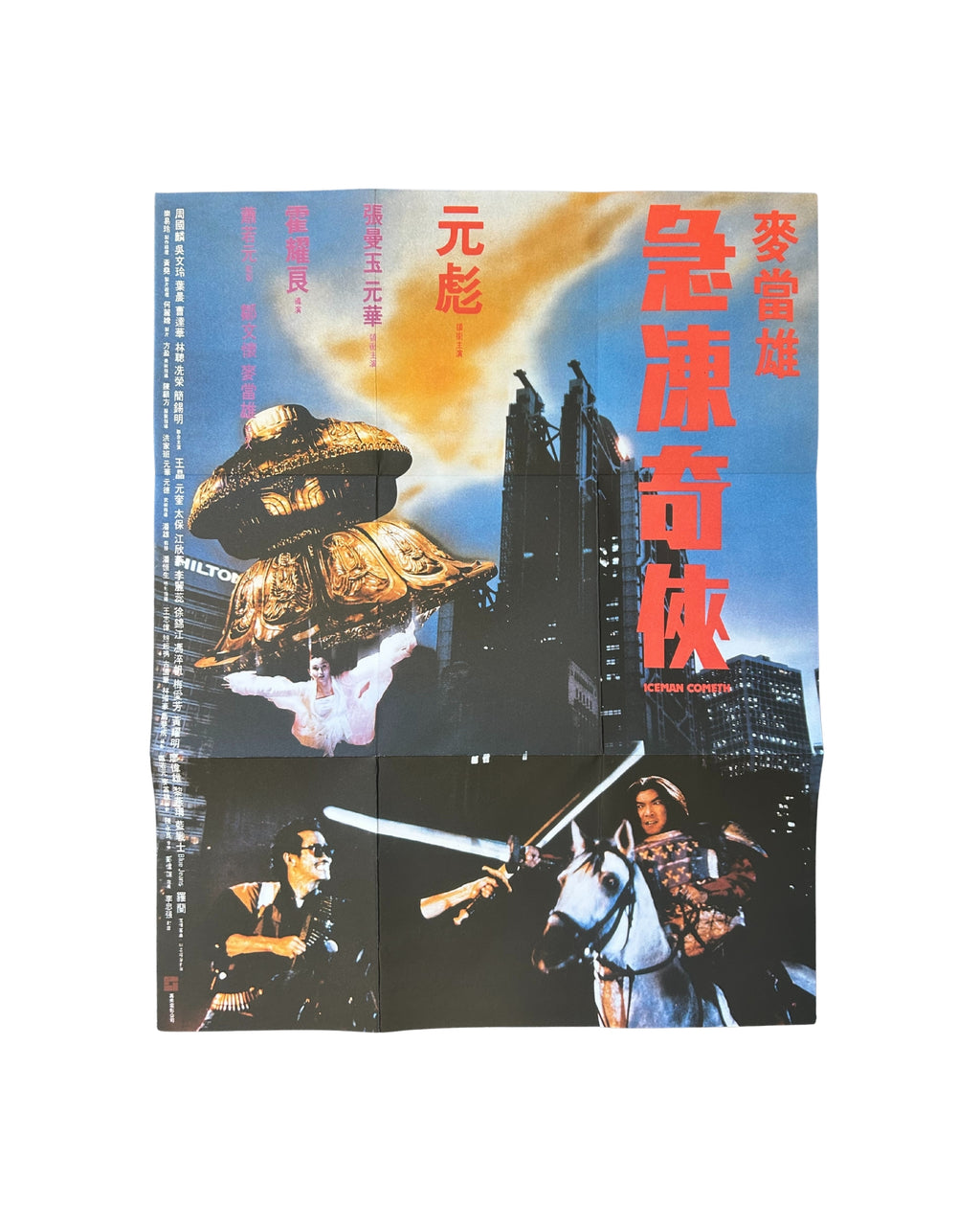 Iceman Cometh - Bundle